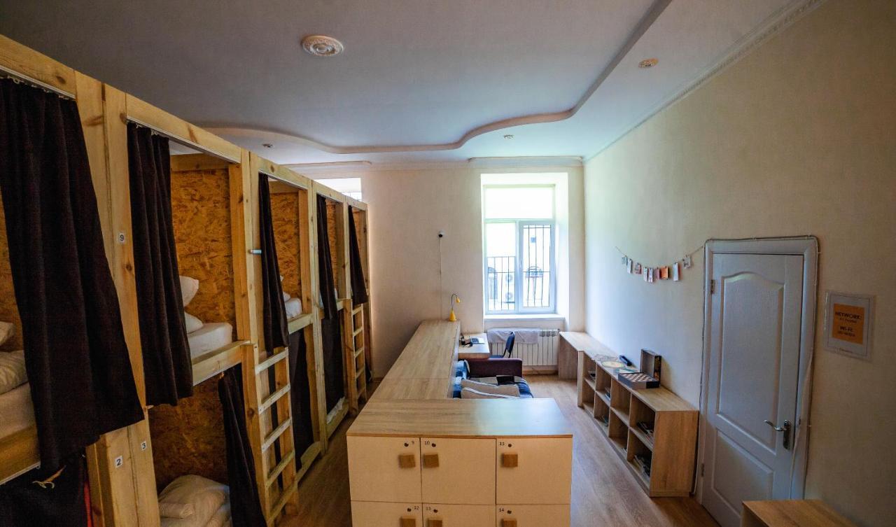 Hostel A1 Lwów