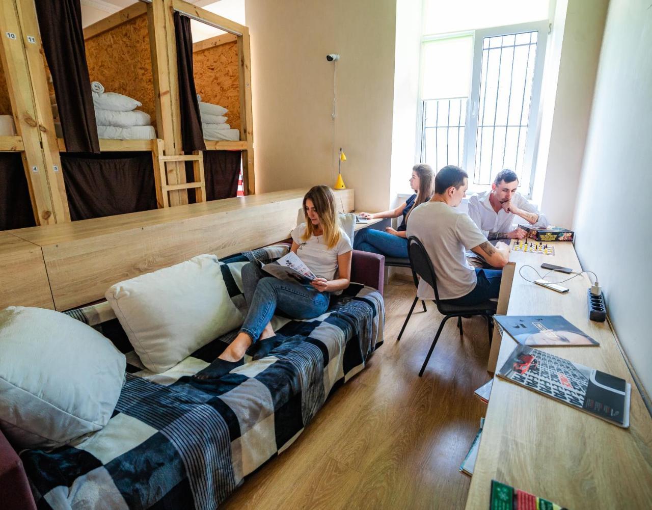 Hostel A1 Lwów